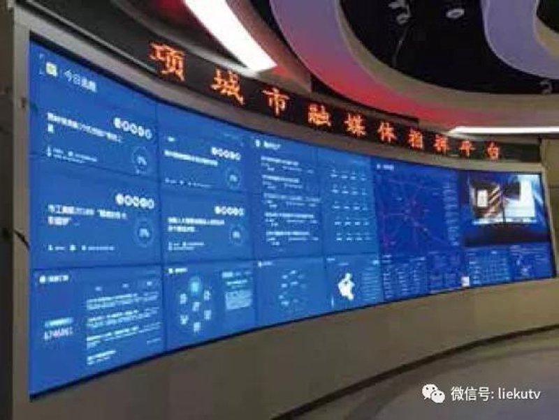 项城网站建设